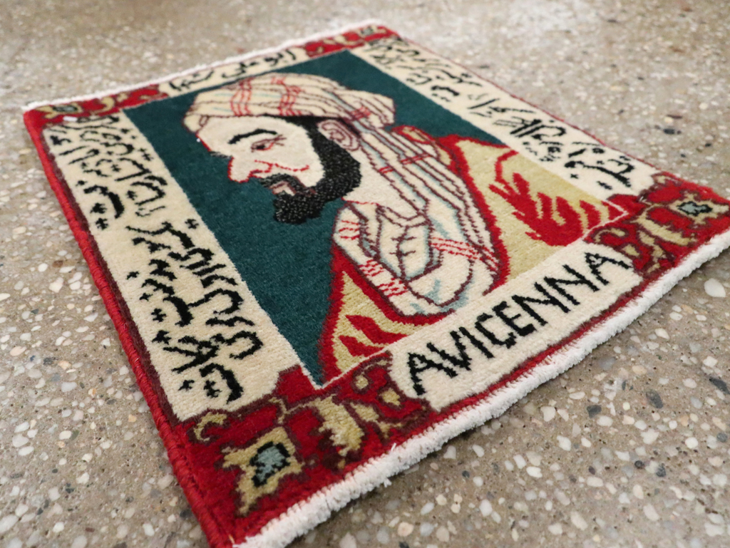 Persian Tabriz Pictorial Rug (Pair: 1 of 2), No.28440 - Staging