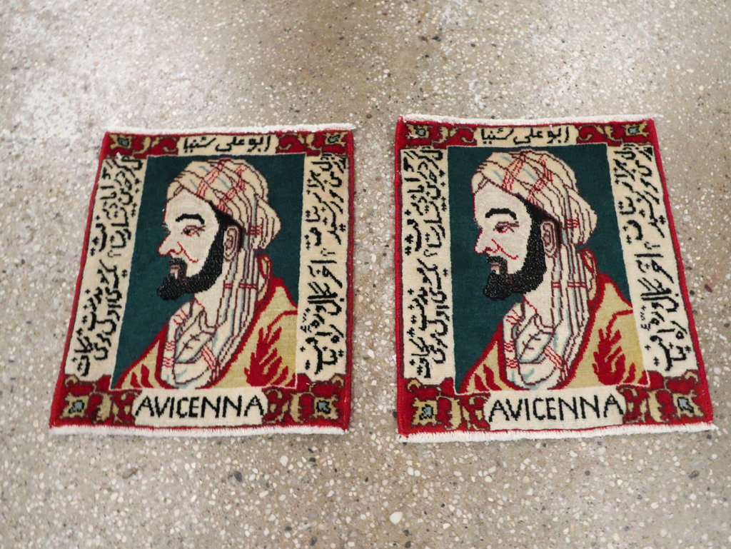 Persian Tabriz Pictorial Rug (Pair: 1 of 2), No.28440 - Staging