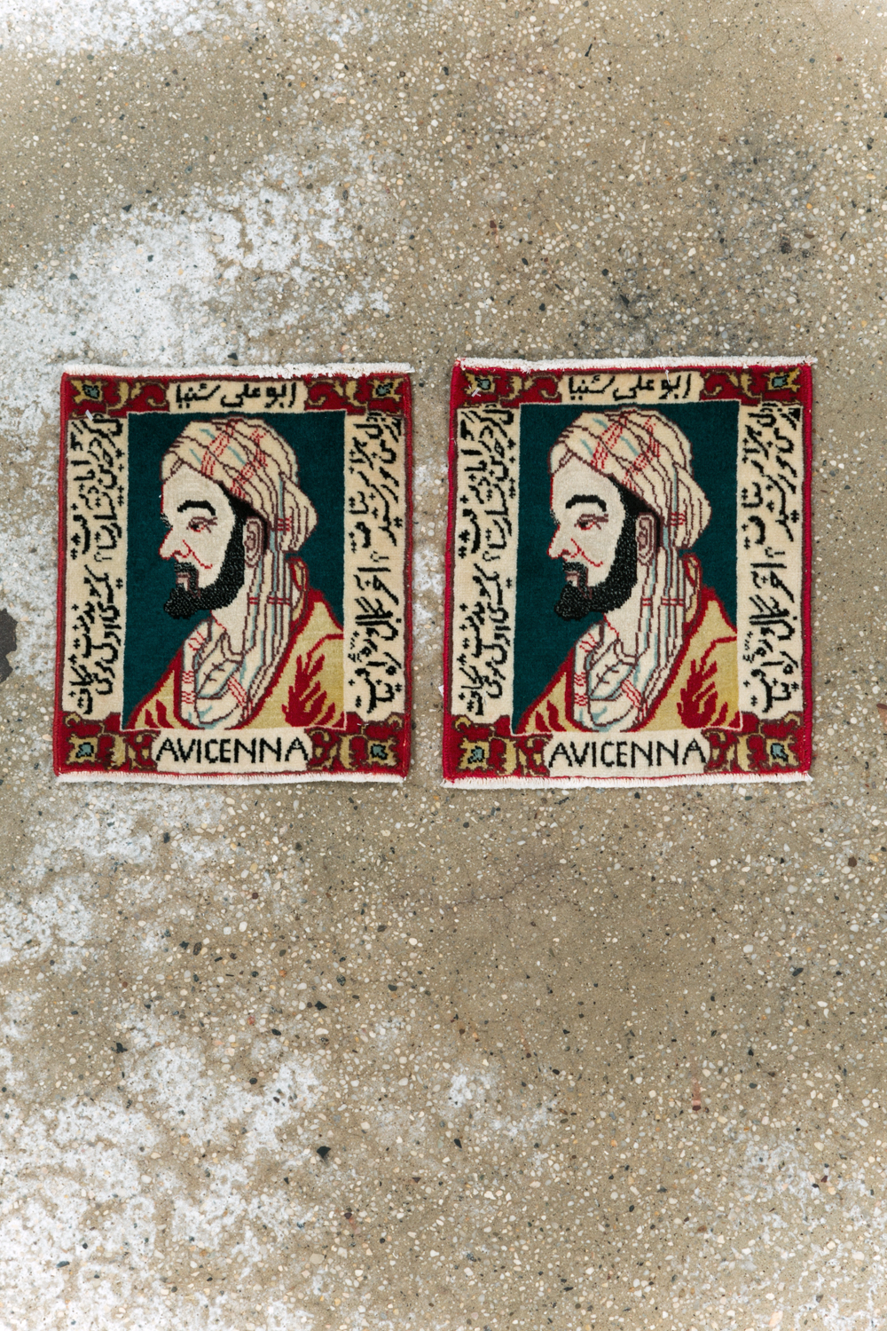 Persian Tabriz Pictorial Rug (Pair: 1 of 2), No.28440 - Staging