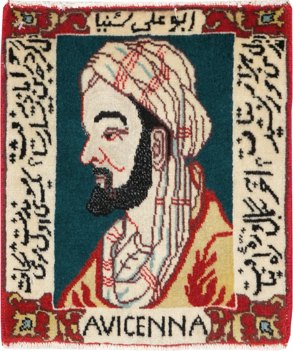 Persian Tabriz Pictorial Rug (Pair: 2 of 2), No.28441 - Staging