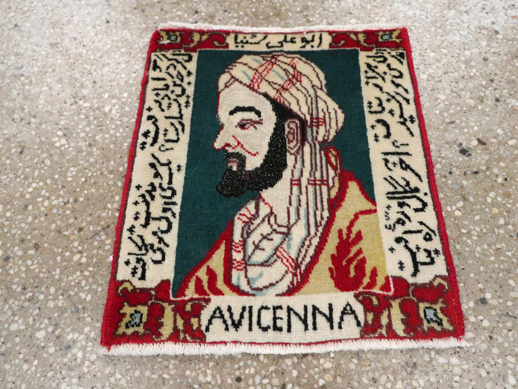 Persian Tabriz Pictorial Rug (Pair: 2 of 2), No.28441 - Staging