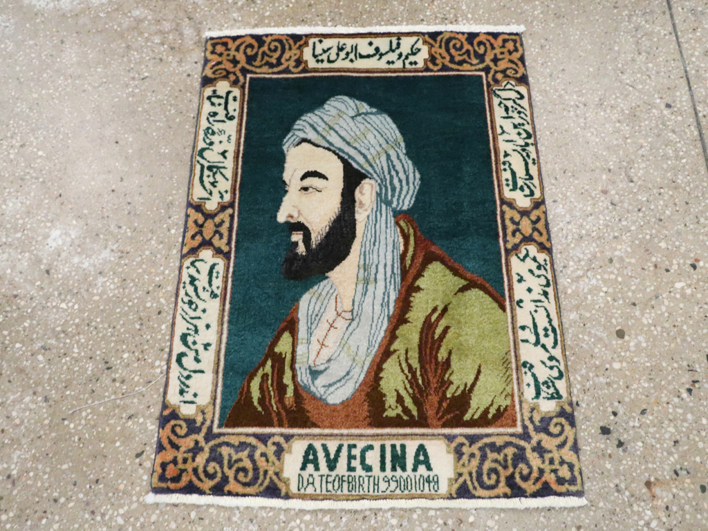 Vintage Persian Tabriz Pictorial Rug (Pair: 1 of 2), No.28442 - Staging