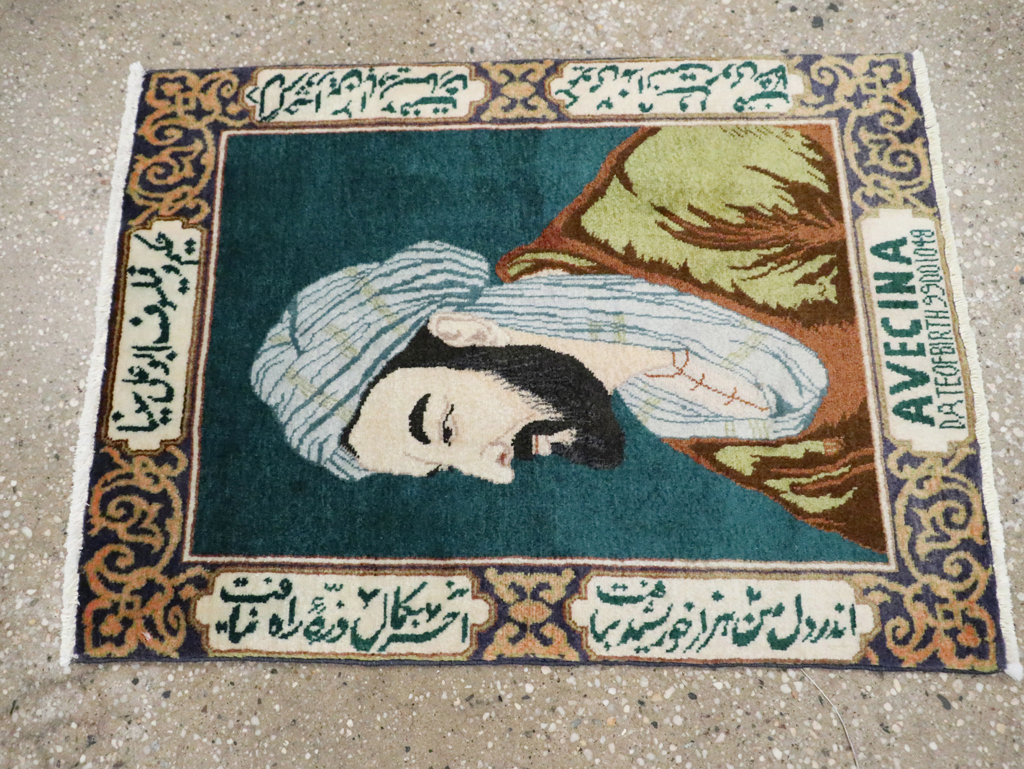 Vintage Persian Tabriz Pictorial Rug (Pair: 1 of 2), No.28442 - Staging