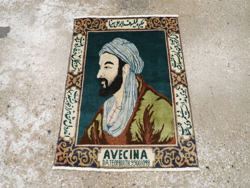 Vintage Persian Tabriz Pictorial Rug (Pair: 2 of 2), No.28443 - Staging