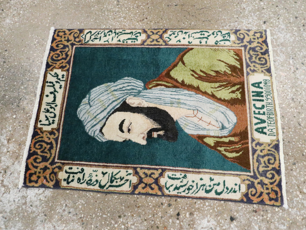 Vintage Persian Tabriz Pictorial Rug (Pair: 2 of 2), No.28443 - Staging