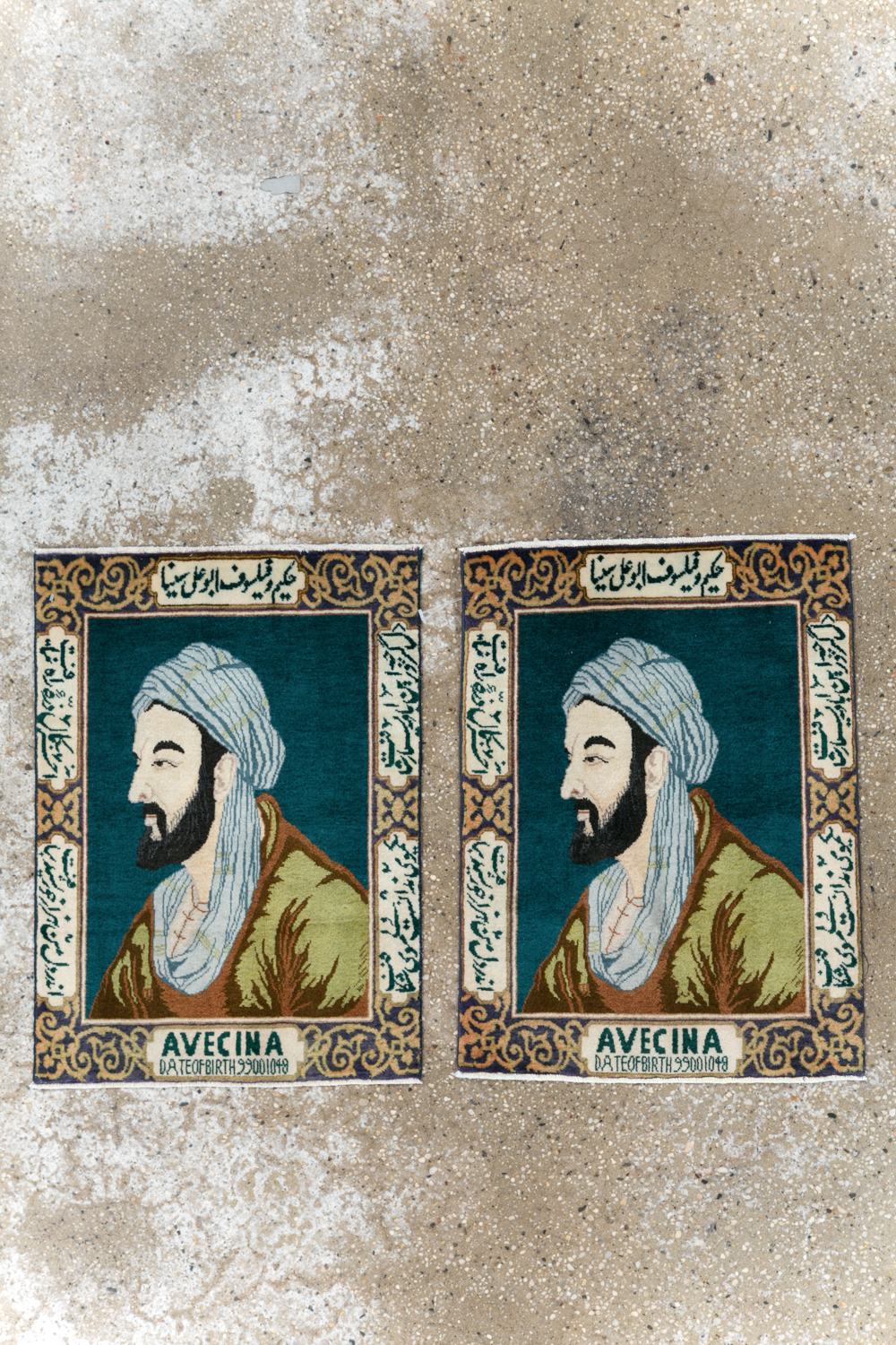 Vintage Persian Tabriz Pictorial Rug (Pair: 2 of 2), No.28443 - Staging