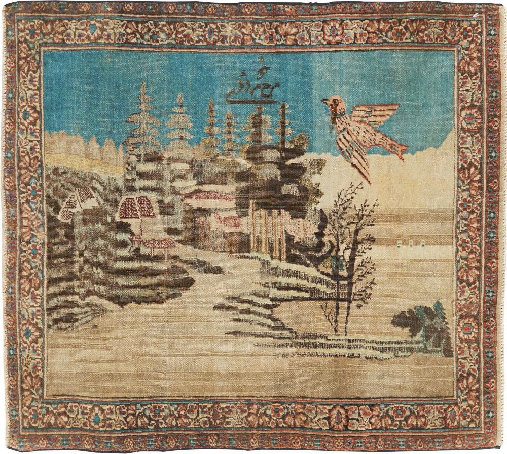 Vintage Persian Tabriz Pictorial Rug, No.28554 - Staging