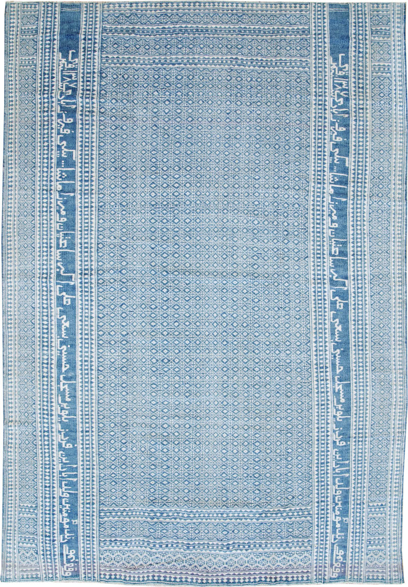 Vintage Persian Flatweave Room Size Carpet, No.28744 - Staging