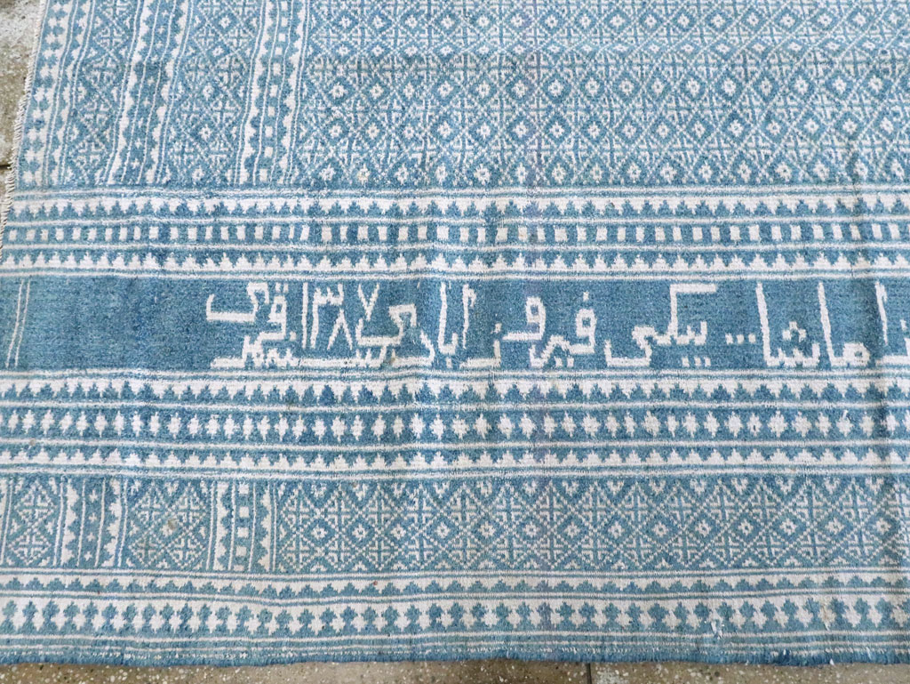 Vintage Persian Flatweave Room Size Carpet, No.28744 - Staging