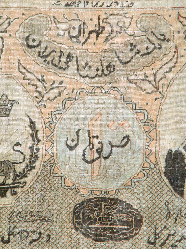 Antique Persian Tabriz Pictorial Rug, No.28901 - Staging