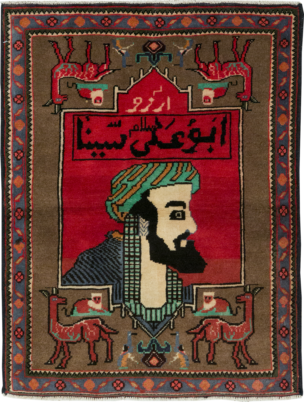 Vintage Persian Mahal Pictorial Rug, No.28916 - Staging