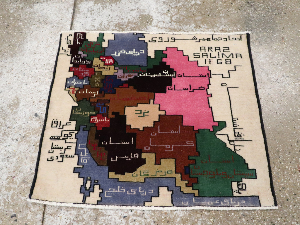 Vintage Persian Baluch Map Rug, No.28935 - Staging