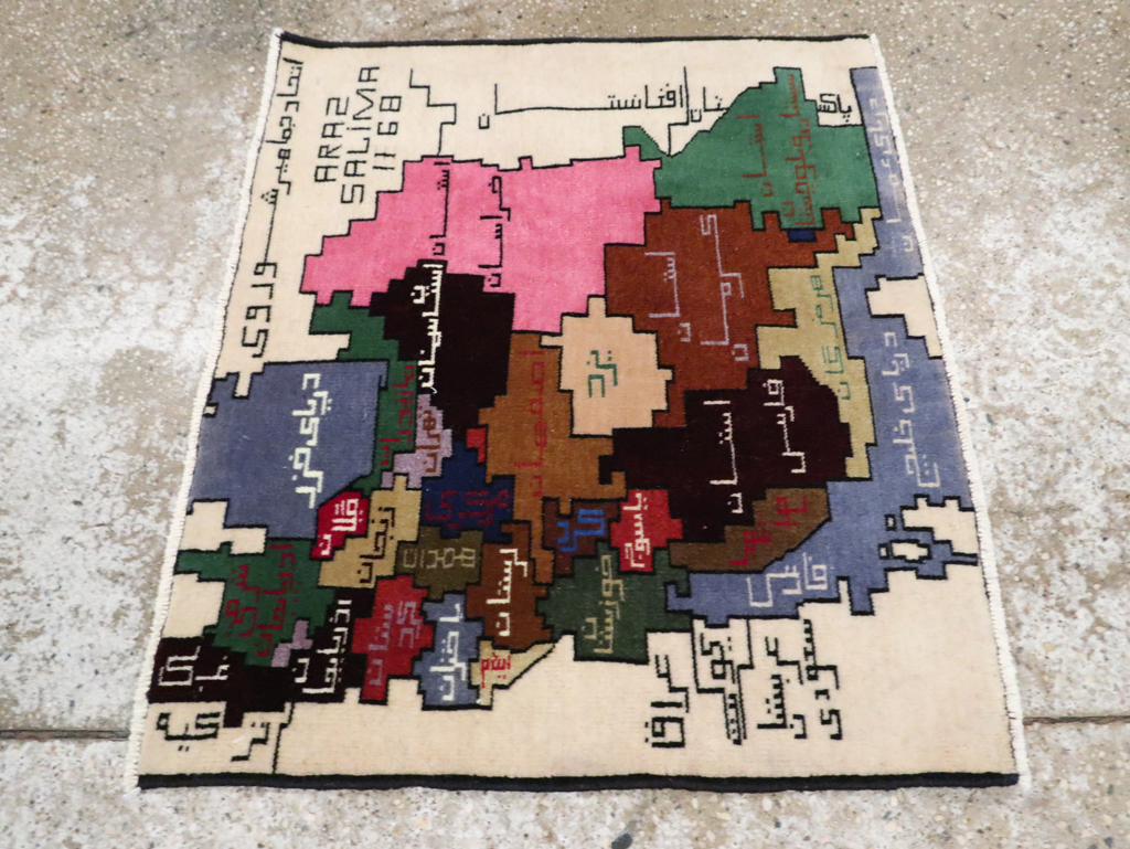 Vintage Persian Baluch Map Rug, No.28935 - Staging