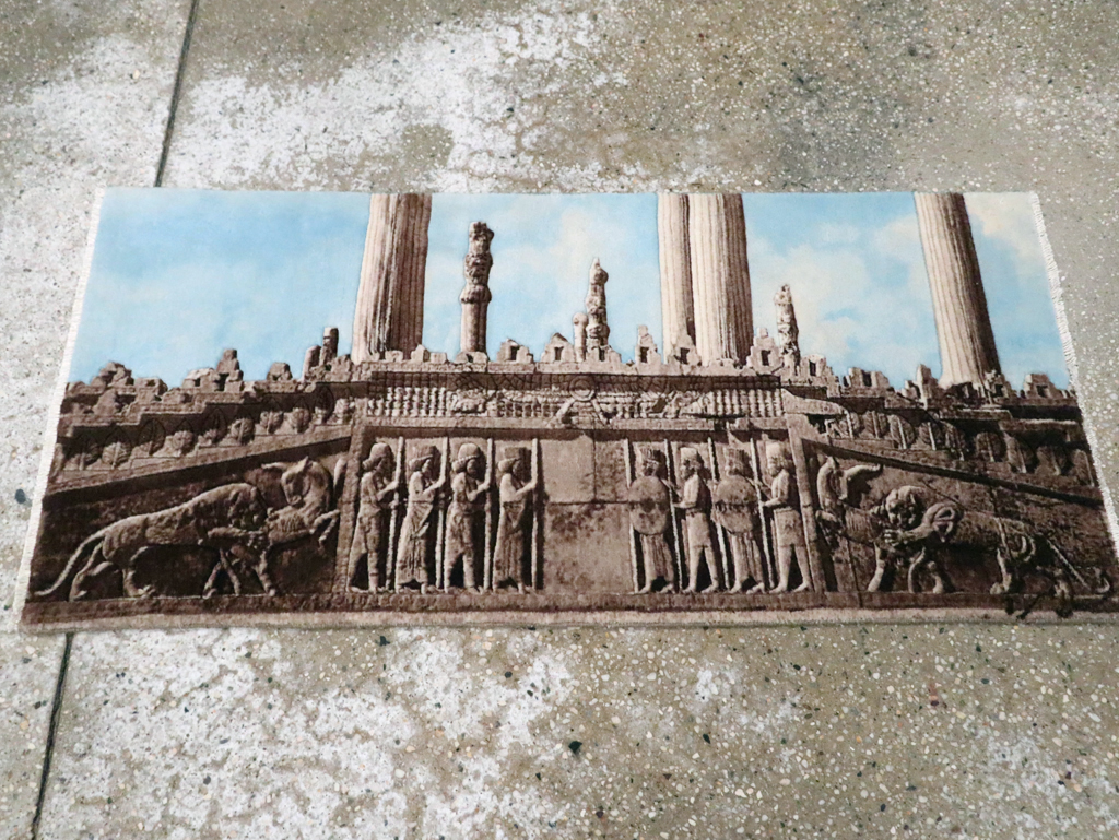 Vintage Persian Tabriz Pictorial Rug, No.29070 - Staging