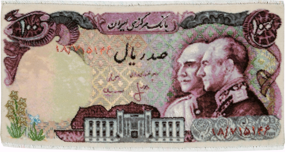 Persian Tabriz Pictorial Rug, No.29071 - Staging