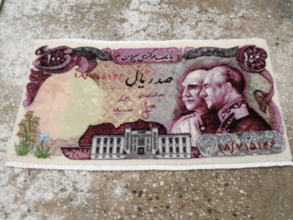 Persian Tabriz Pictorial Rug, No.29071 - Staging