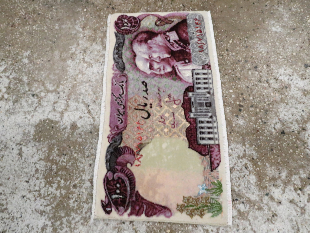 Persian Tabriz Pictorial Rug, No.29071 - Staging