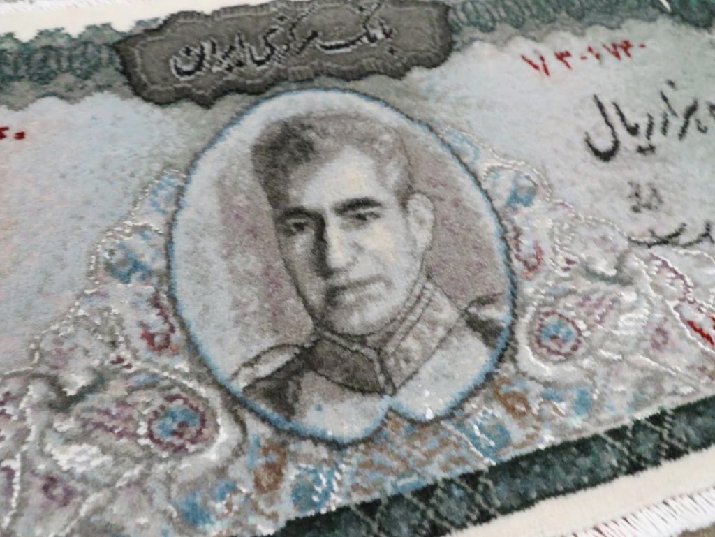 Pictorial Tabriz Rug, No.29072 - Staging