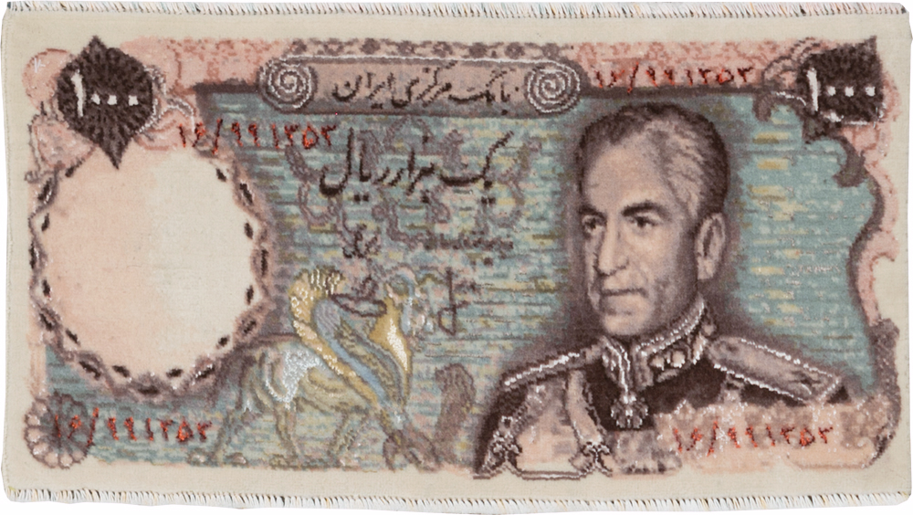 Persian Pictorial Tabriz Rug, No.29073 - Staging