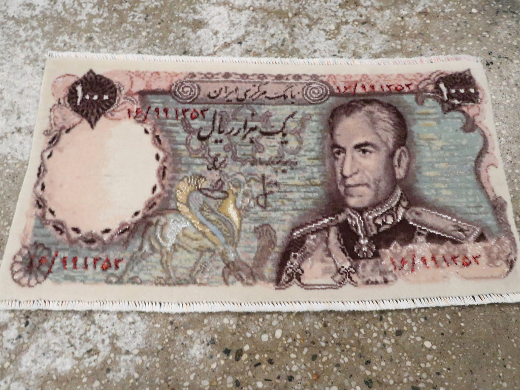 Persian Pictorial Tabriz Rug, No.29073 - Staging