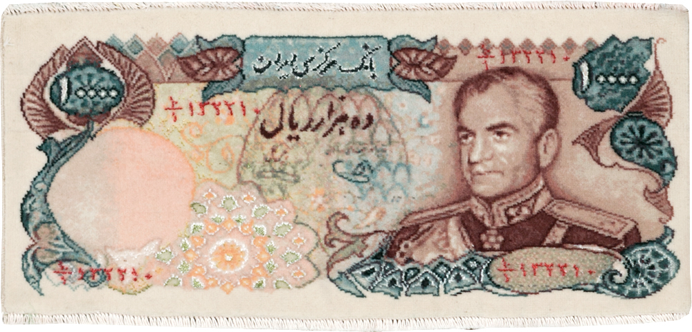 Persian Tabriz Pictorial Rug, No.29074 - Staging