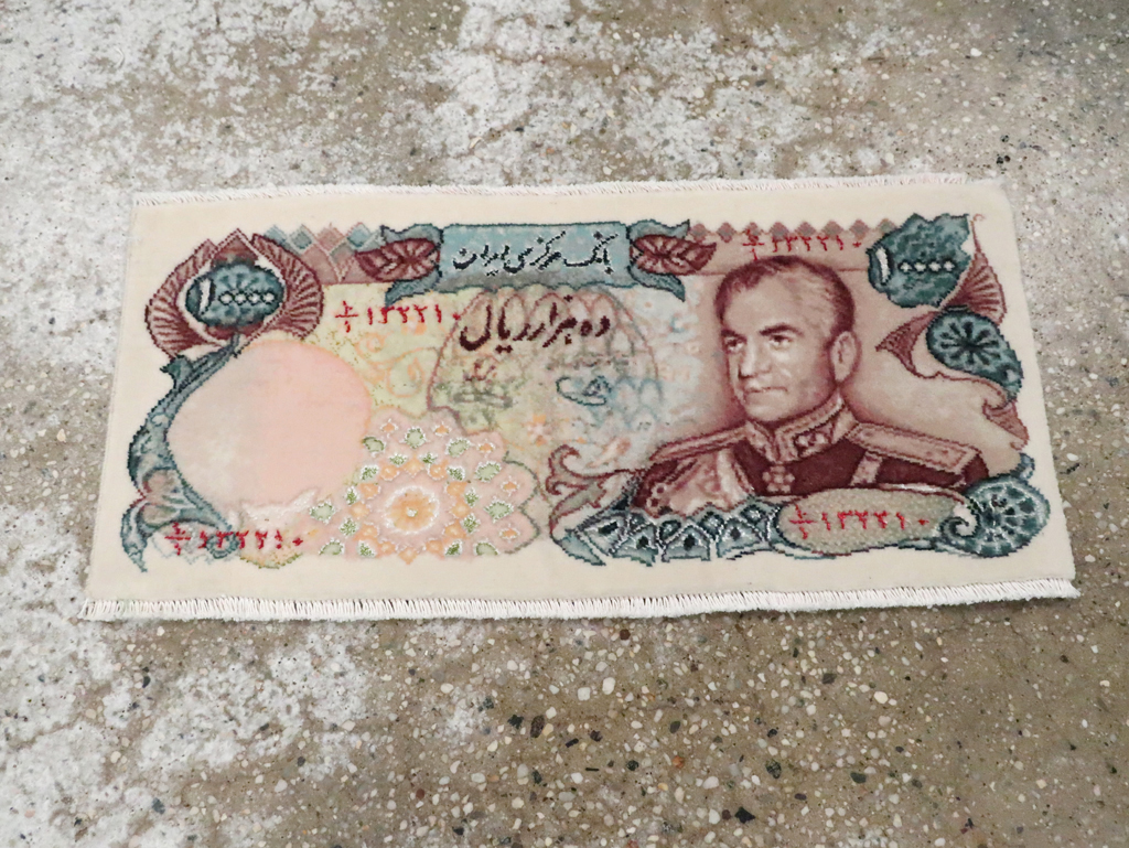 Persian Tabriz Pictorial Rug, No.29074 - Staging