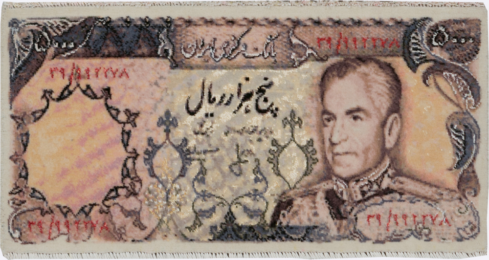 Persian Pictorial Tabriz Rug, No.29075 - Staging