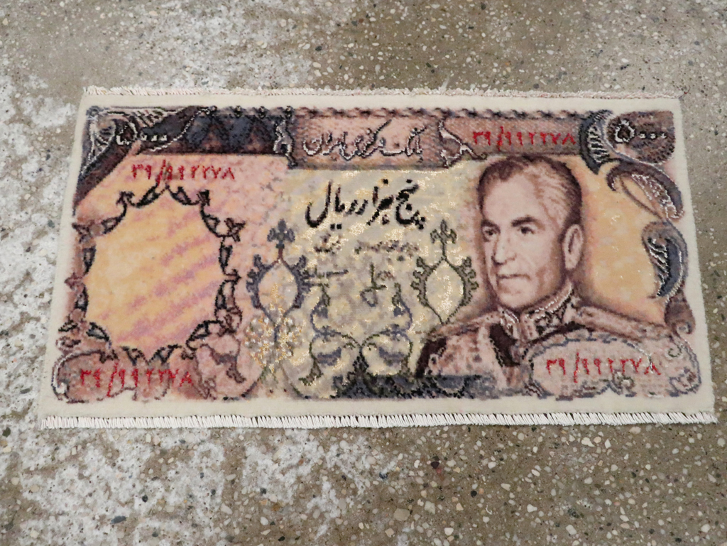 Persian Pictorial Tabriz Rug, No.29075 - Staging