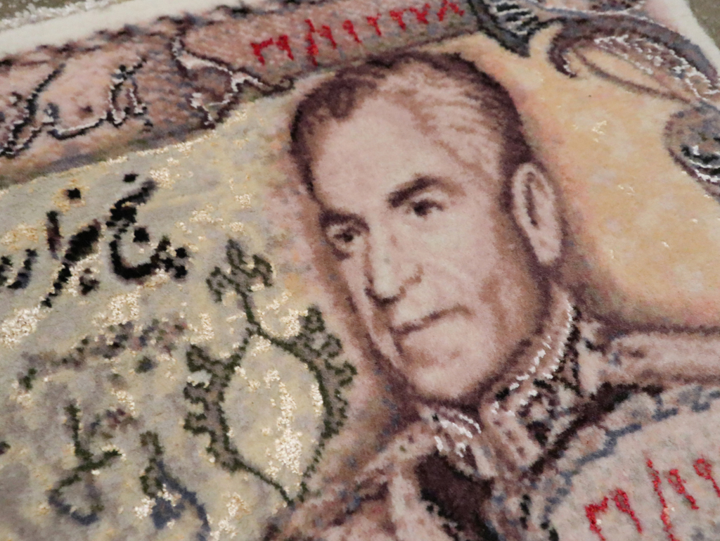 Persian Pictorial Tabriz Rug, No.29075 - Staging