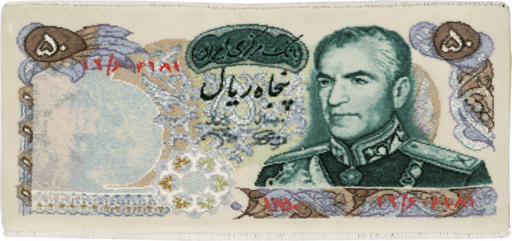 Persian Tabriz Pictorial Rug, No.29077 - Staging