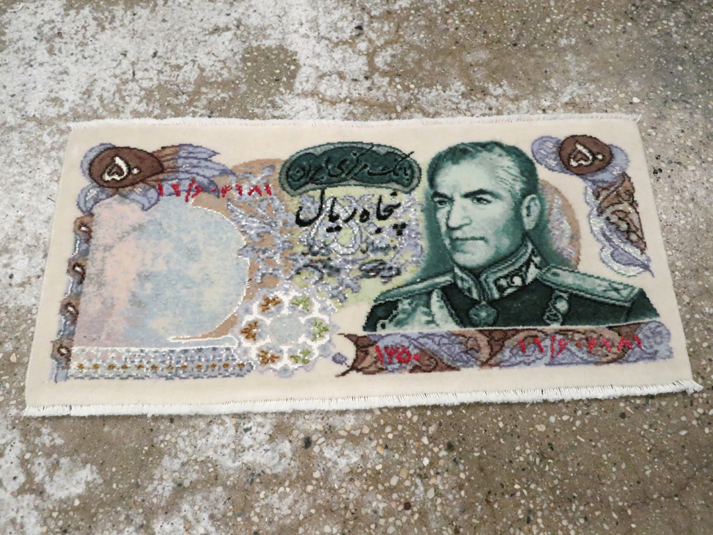 Persian Tabriz Pictorial Rug, No.29077 - Staging