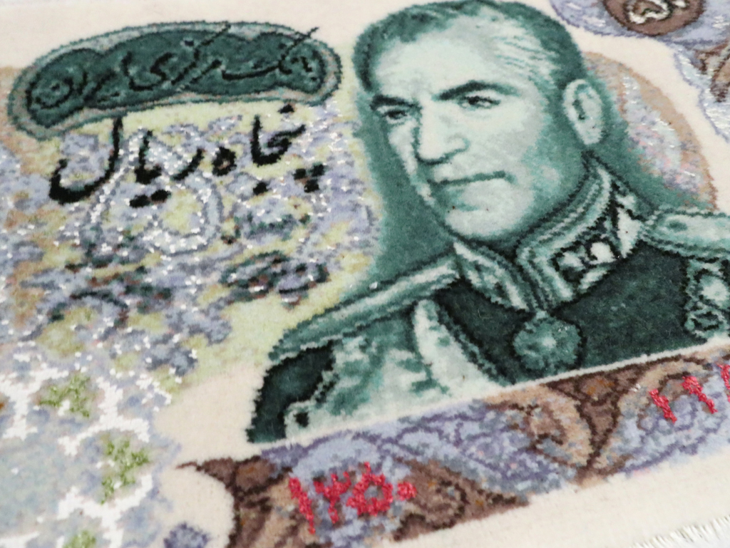 Persian Tabriz Pictorial Rug, No.29077 - Staging