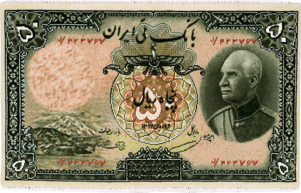 Vintage Persian Tabriz Pictorial Rug, No.29079 - Staging