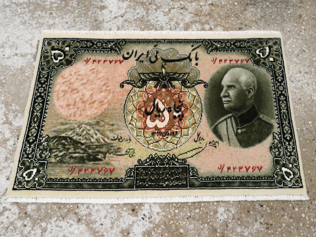 Vintage Persian Tabriz Pictorial Rug, No.29079 - Staging