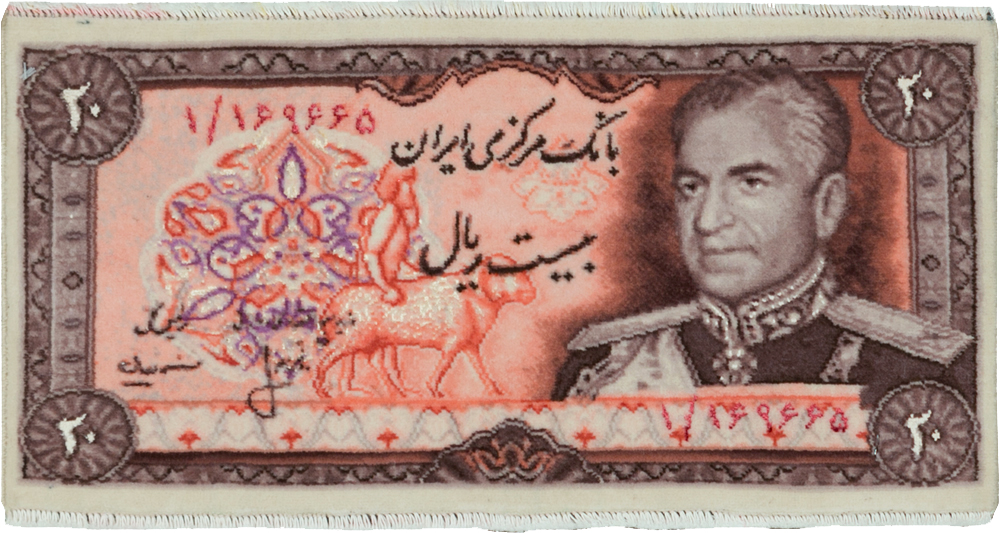 Persian Pictorial Tabriz Rug, No.29088 - Staging