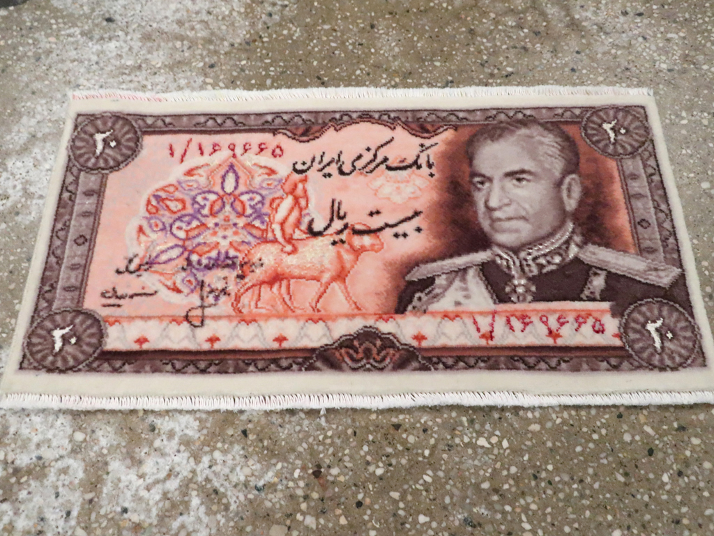 Persian Pictorial Tabriz Rug, No.29088 - Staging