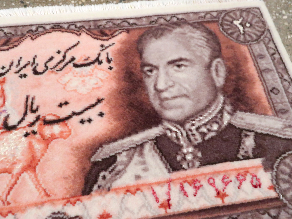 Persian Pictorial Tabriz Rug, No.29088 - Staging