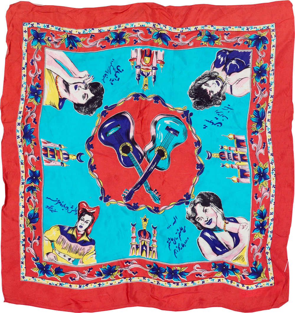 Vintage Persian Silk Textile, No.29159 - Staging