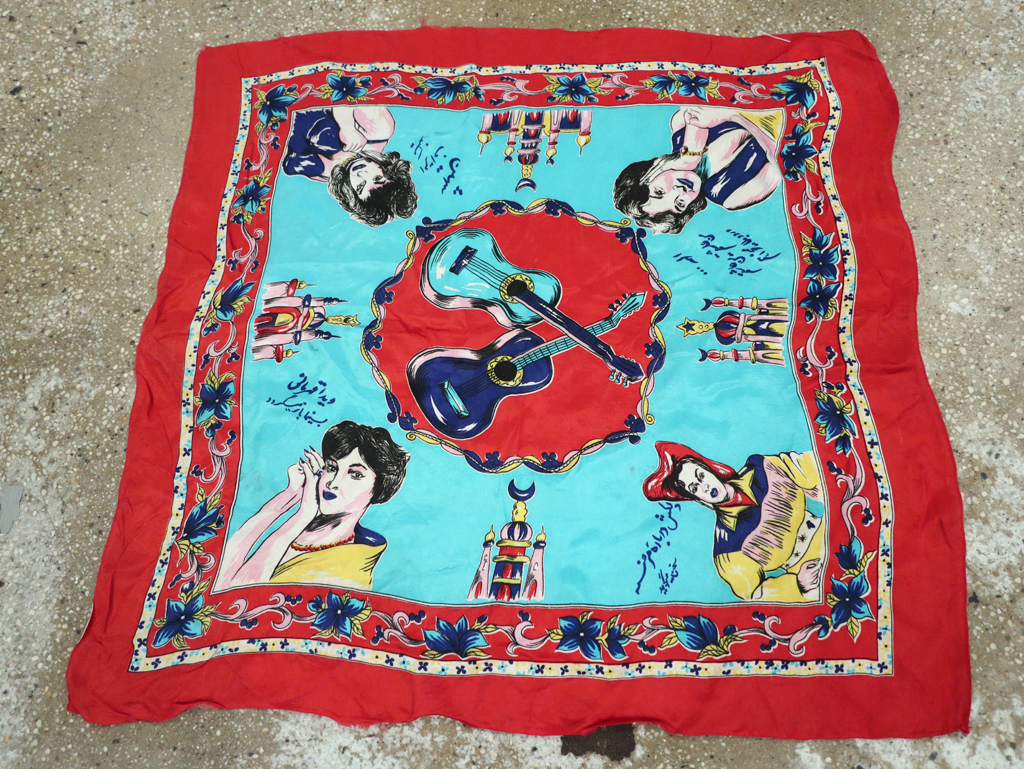 Vintage Persian Silk Textile, No.29159 - Staging