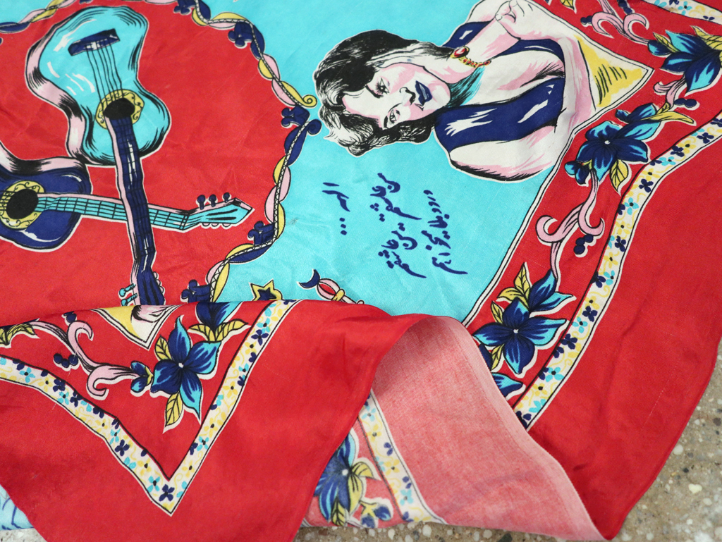 Vintage Persian Silk Textile, No.29159 - Staging