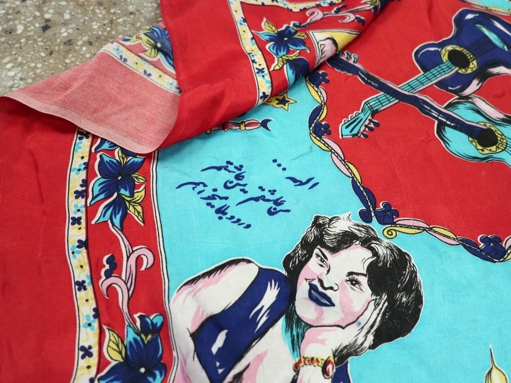 Vintage Persian Silk Textile, No.29159 - Staging