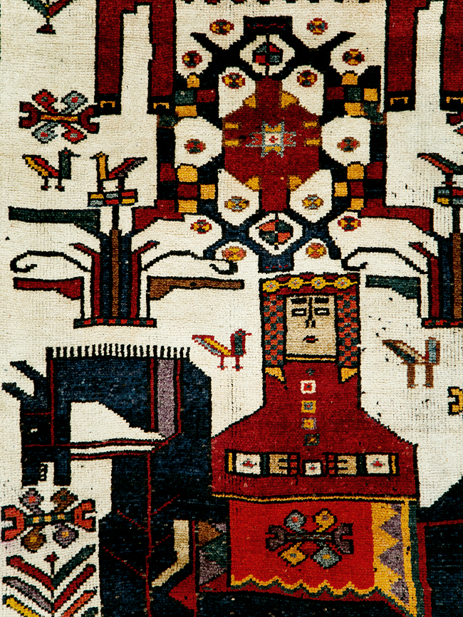 Vintage Persian Pictorial Bakhtiari Accent Rug, No.29173 - Staging