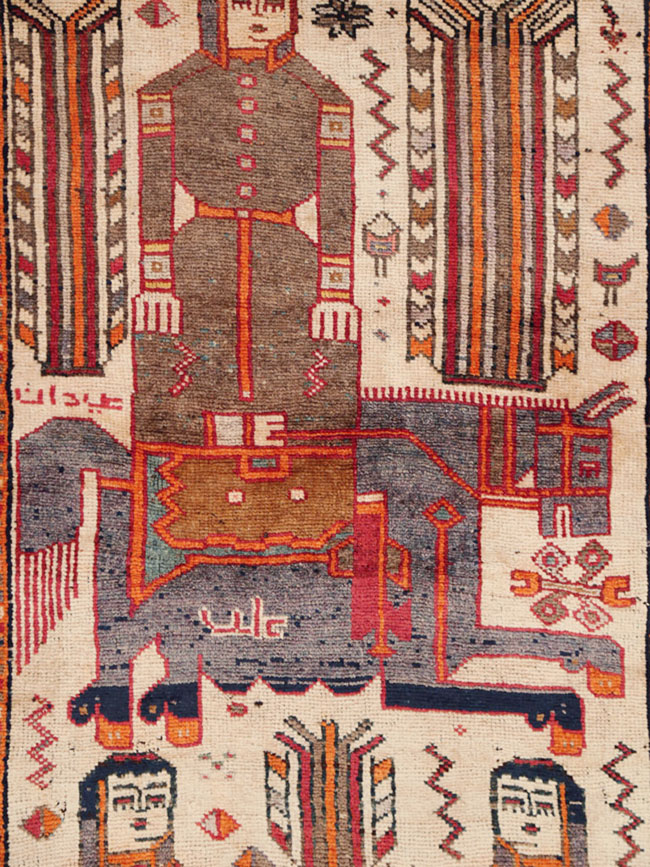 Vintage Persian Pictorial Bakhtiari Rug, No.29179 - Staging