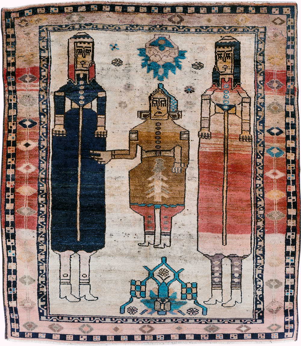 Tribal Persian Pictorial Bakhtiari Square Accent Rug, No.29182 - Staging