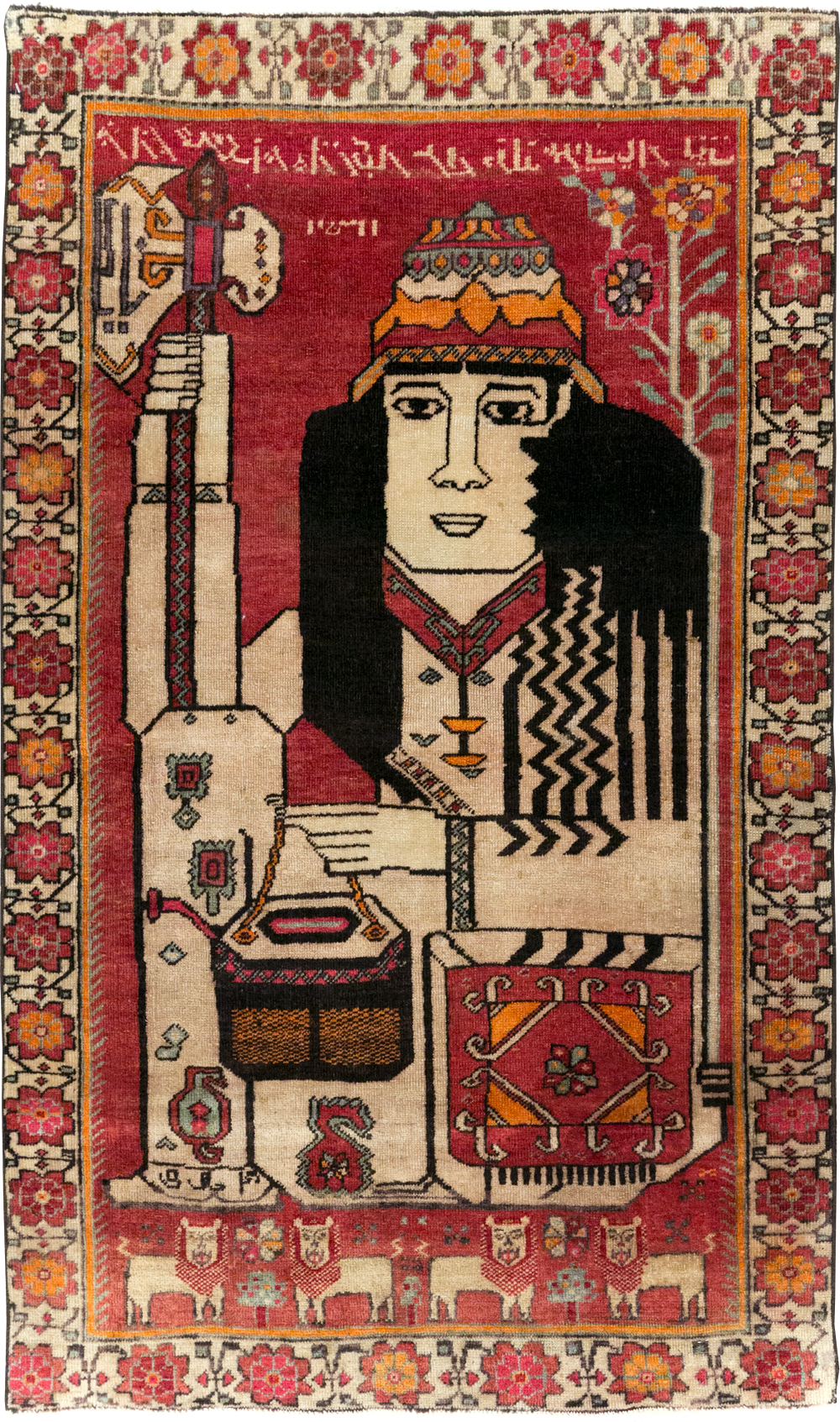 Vintage Persian Shiraz Pictorial Throw Rug, No.29304 - Staging