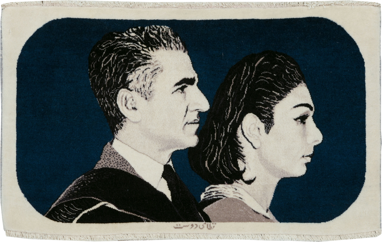 Vintage Persian Tabriz Pictorial Rug, No.29593 - Staging