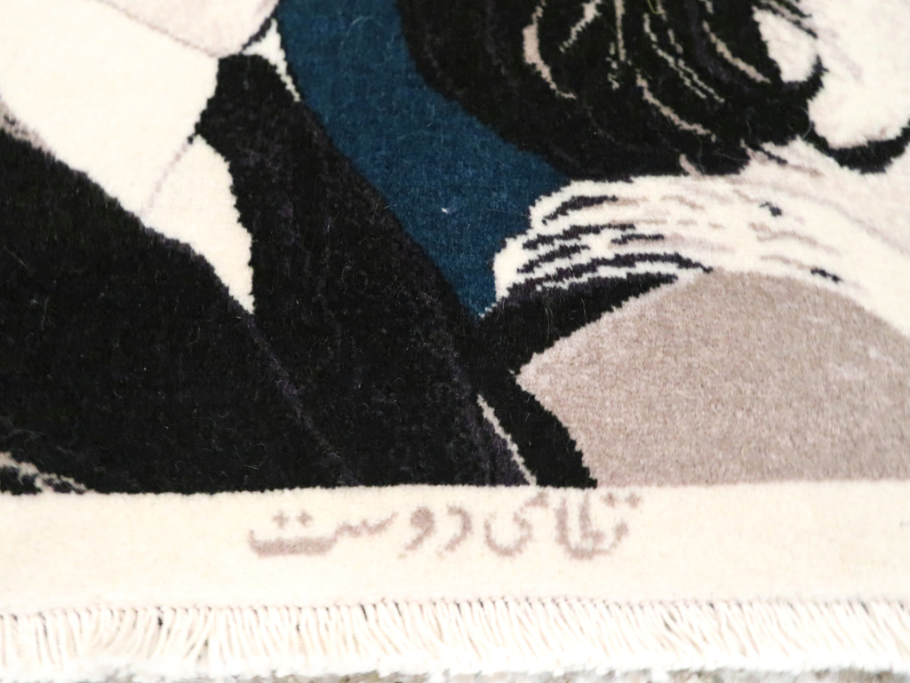 Vintage Persian Tabriz Pictorial Rug, No.29593 - Staging