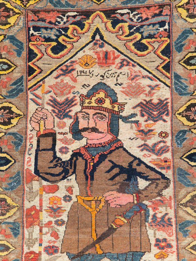 Antique Persian Kurdish Rug, No.29621 - Staging