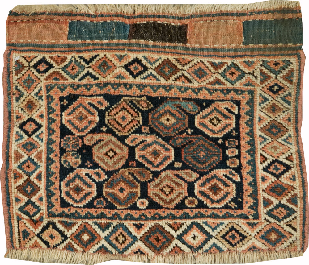Vintage Persian Afshar Tribal Bag, No.29645 - Staging