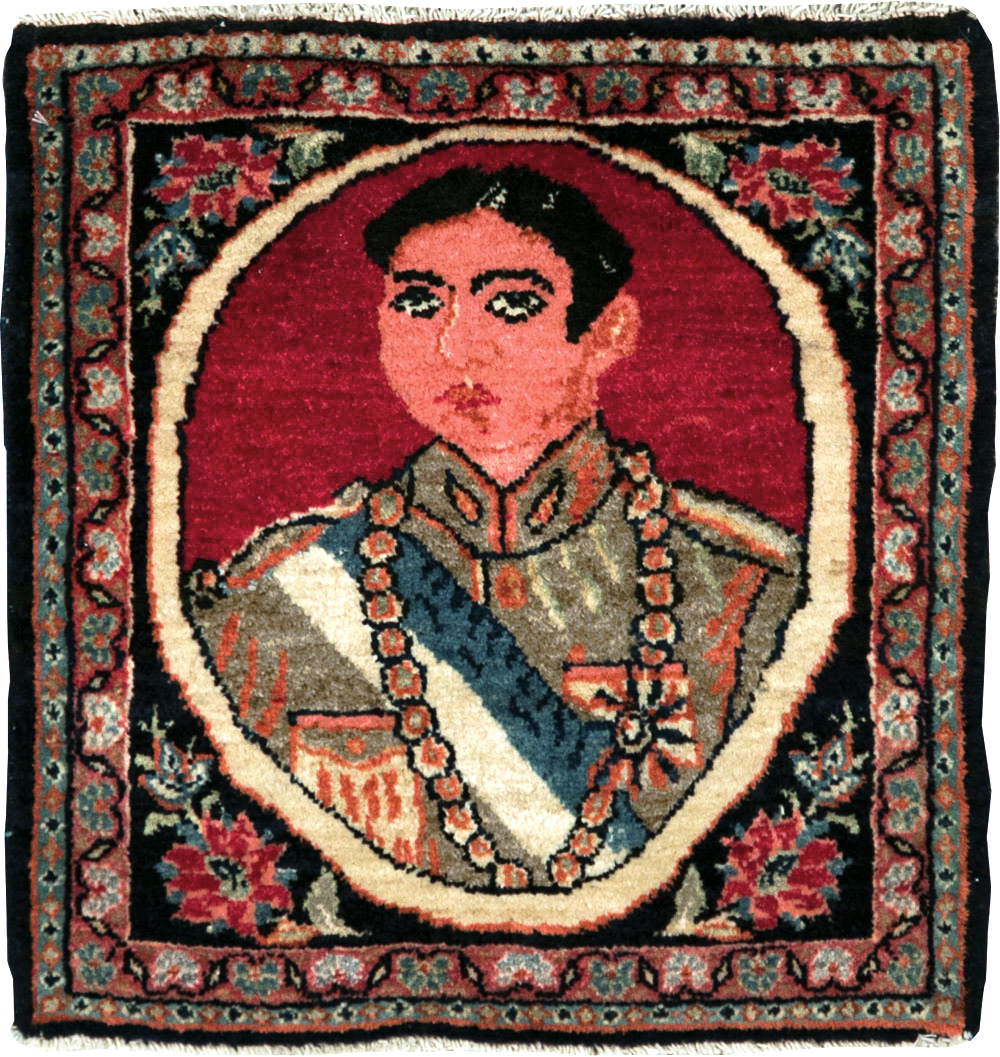 Vintage Persian Tabriz Pictorial Throw Rug, No.29686 - Staging